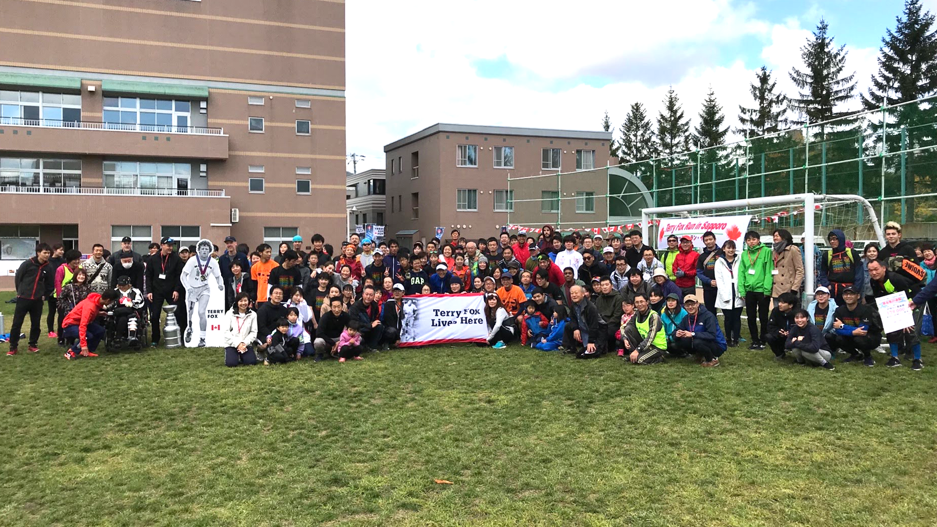 Terryfoxrun In Sapporo テリーフォックスラン In 札幌
